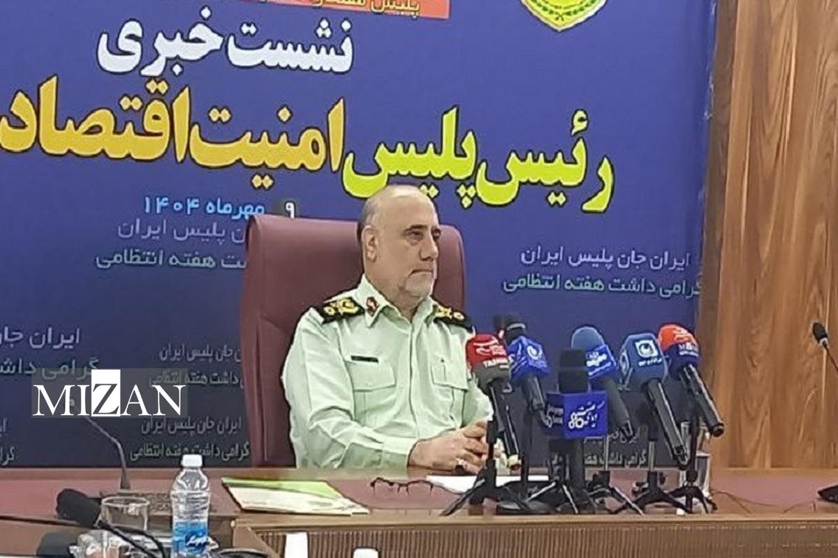 رشد ۱۸ درصدی دستگیری متهمان و مجرمان اقتصادی در شش ماه نخست سال/ برخورد با مجرمان اقتصادی کلان ۹۰ درصد افزایش داشته است