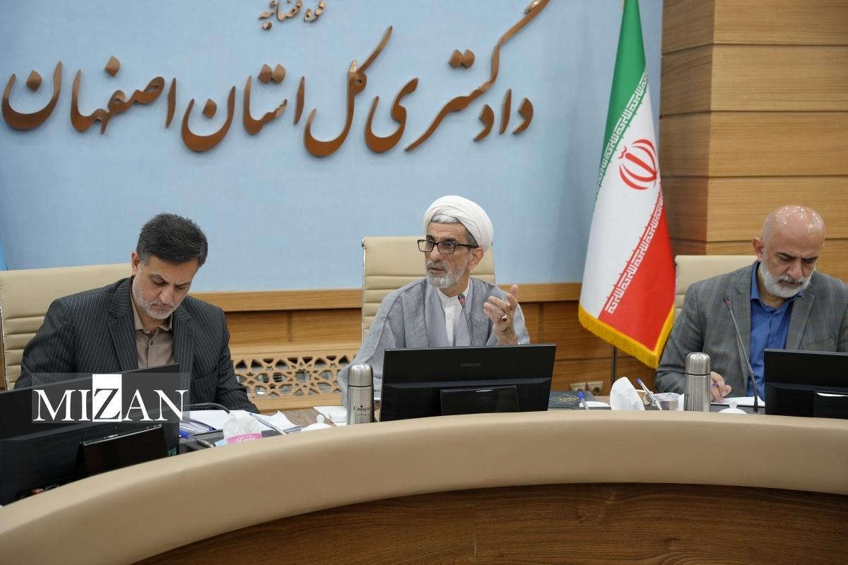 رئیس کل دادگستری اصفهان: دستگاه‌های متولی  نسبت به مراقبت و تنظیم بازار گام‌های موثری بردارند