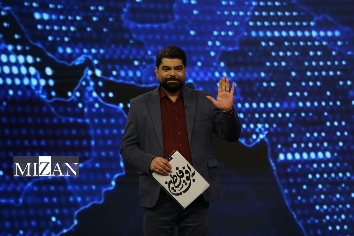 شما به دورهمی «به افق فلسطین» دعوت هستید