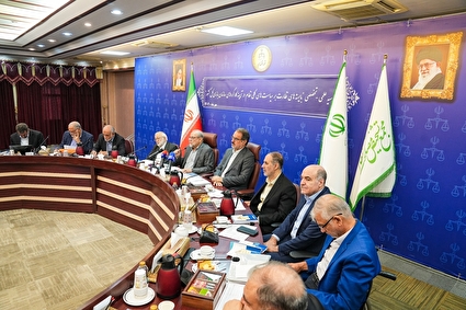 نشست علمی و تخصصی «بایسته‌های نظارت بر سیاست‌های کلی نظام در آیینه کارکرد‌های سازمان بازرسی کل کشور»