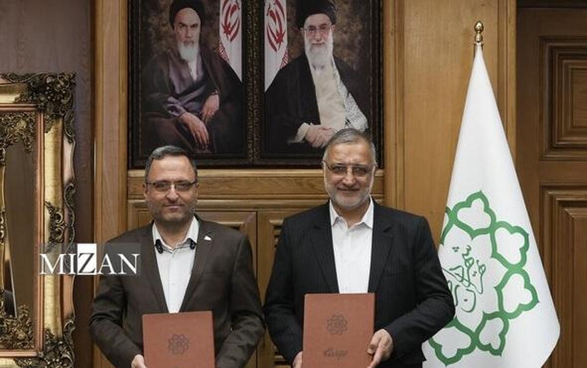 انعقاد تفاهم‌نامه توسعه بخش شرقی خط ۴ مترو تهران