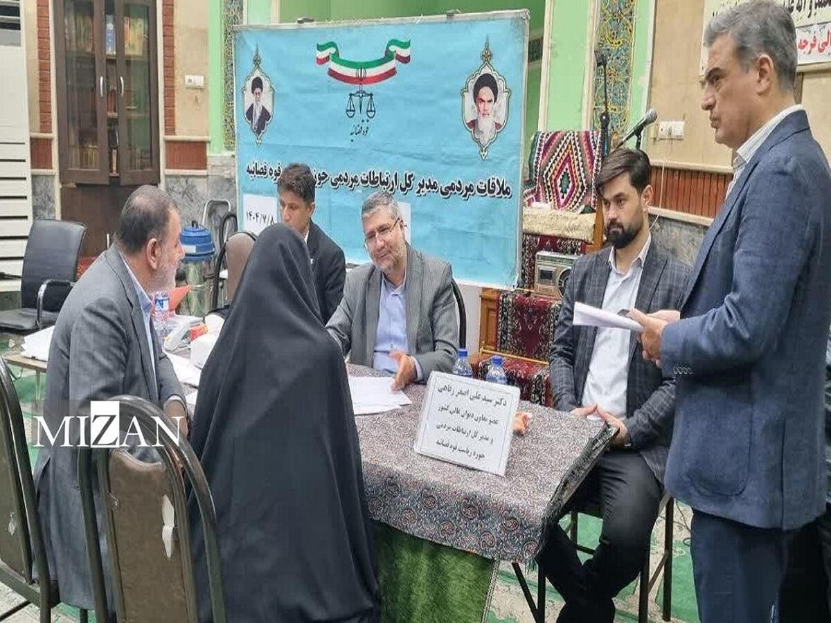 مدیرکل ارتباطات مردمی قوه قضاییه به مشکلات حقوقی و قضایی نمازگزاران مسجد صاحب الزمان رسیدگی کرد