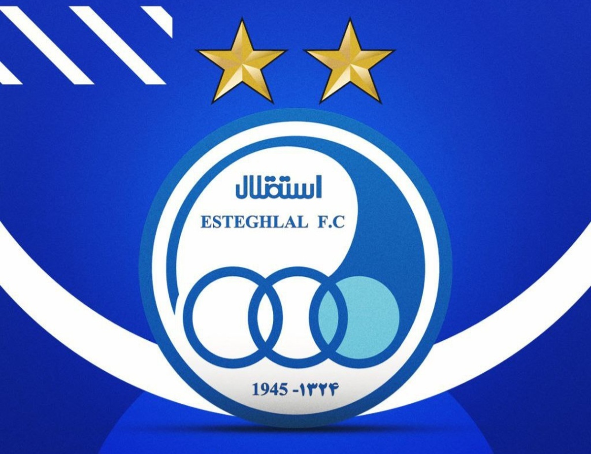 بیانیه باشگاه استقلال درباره شکست برابر المحرق