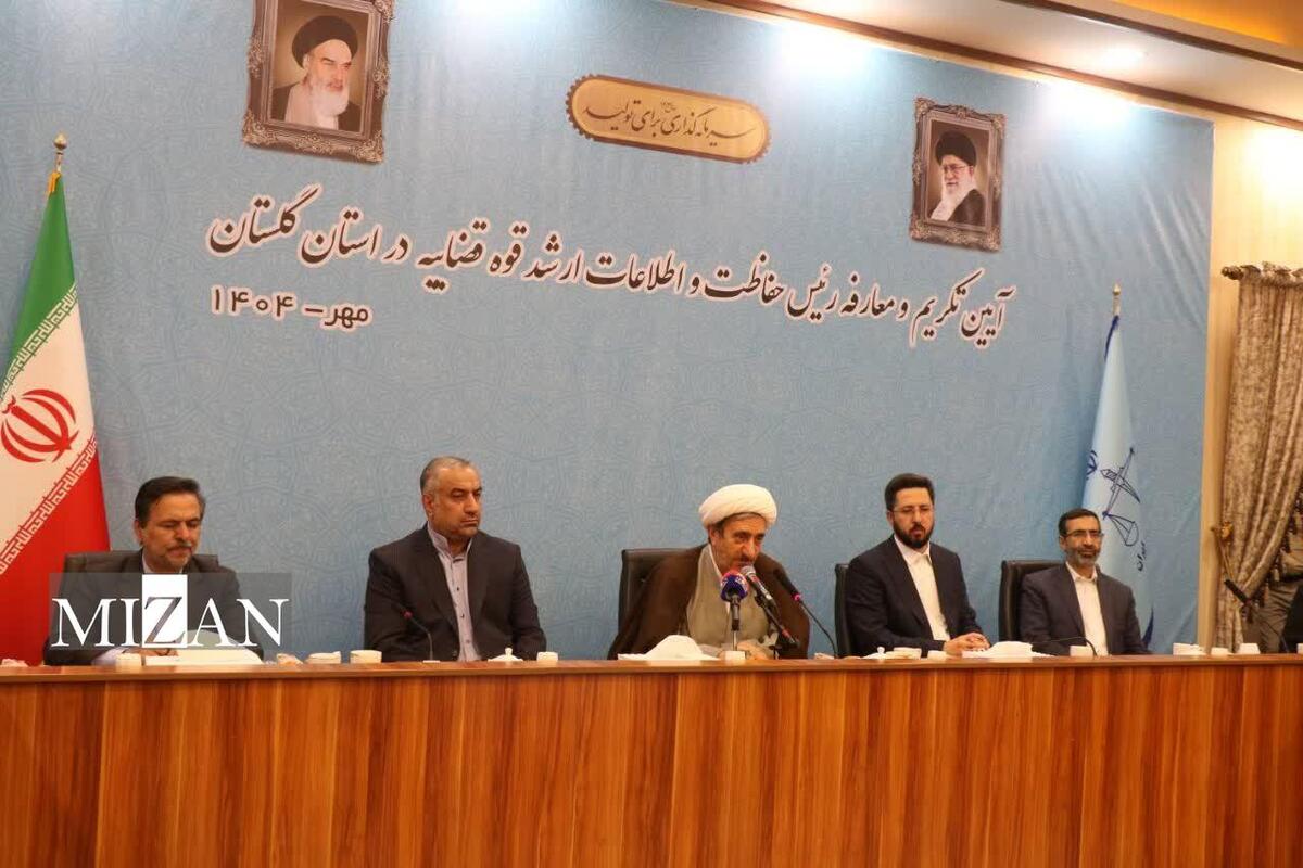 رئیس مرکز حفاظت و اطلاعات قوه قضاییه: صیانت از نیروی انسانی و کادرسازی را از وظایف اصلی خود می‌دانیم/ تاکید بر حفظ اسرار مردم در انجام ماموریت‌ها