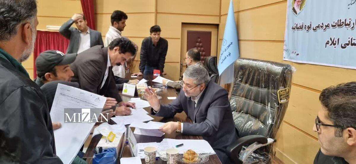 اعضای شورای عالی قضایی به مشکلات ۴۲۵ نفر از مردم ایلام رسیدگی کردند/ ثبت و پالایش درخواست‌ها و پیگیری مستمر تا حصول نتیجه