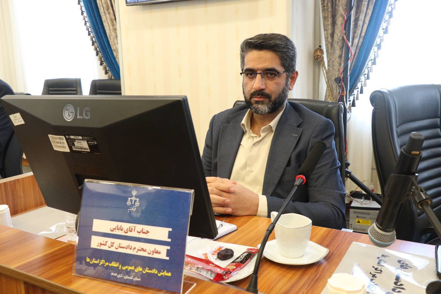 معاون اول قوه قضاییه: شاخص ارزیابی مدیران قضایی باید رضایت مردم باشد/ رئیس مرکز حفاظت و اطلاعات قوه قضاییه: وظیفه دادستان‌ها اجرای قانون و حفظ امنیت و اقتدار نظام است