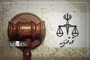 اینفوگرافیک | بخشی از کارنامه هفتگی خدمت به مردم در عدلیه جمهوری اسلامی ایران