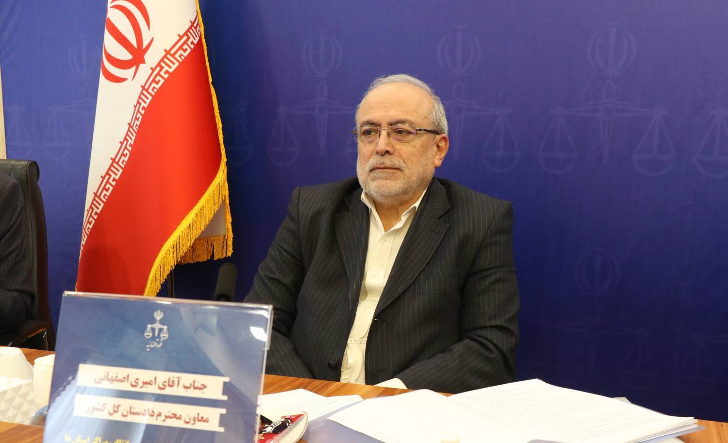 معاون اول قوه قضاییه: شاخص ارزیابی مدیران قضایی باید رضایت مردم باشد/ رئیس مرکز حفاظت و اطلاعات قوه قضاییه: وظیفه دادستان‌ها اجرای قانون و حفظ امنیت و اقتدار نظام است