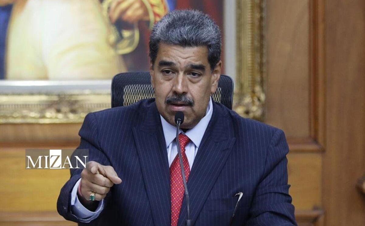 مادورو: پیروزی ونزوئلا برای کل قاره آمریکا خواهد بود