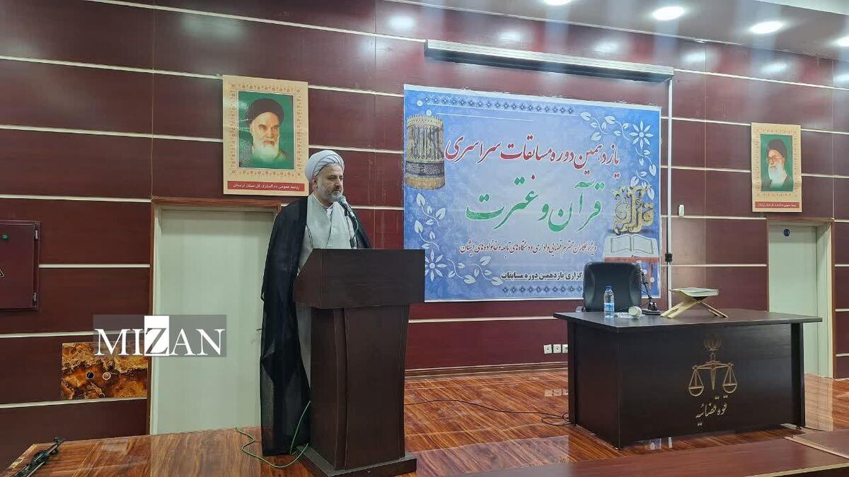 رئیس کل دادگستری لرستان: اجرای قانون با صلابت همراه با رأفت سرلوحه عملکرد دادگستری است