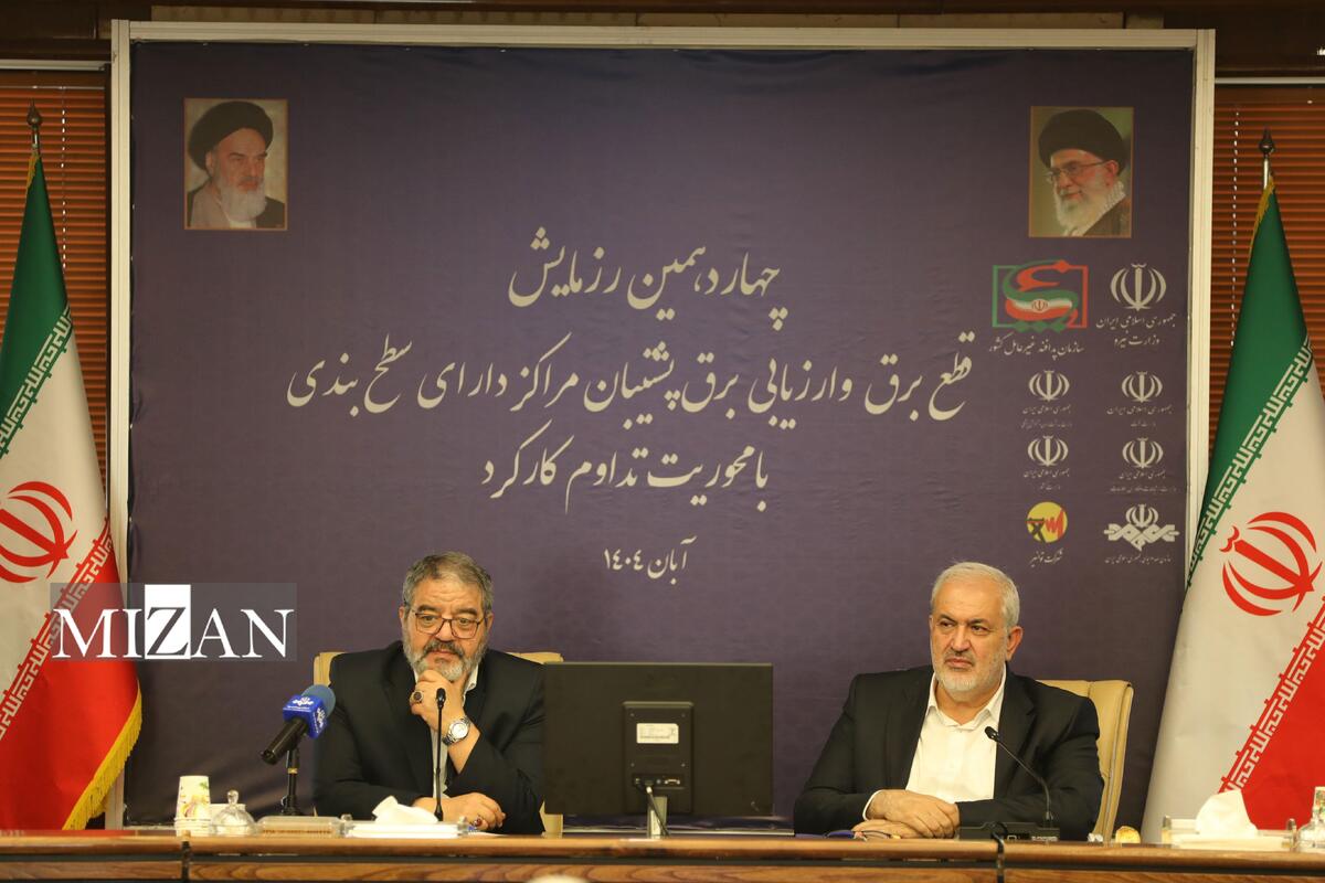 هدف پدافند غیرعامل، افزایش تاب‌آوری شبکه آب و برق و کاهش نگرانی مردم است