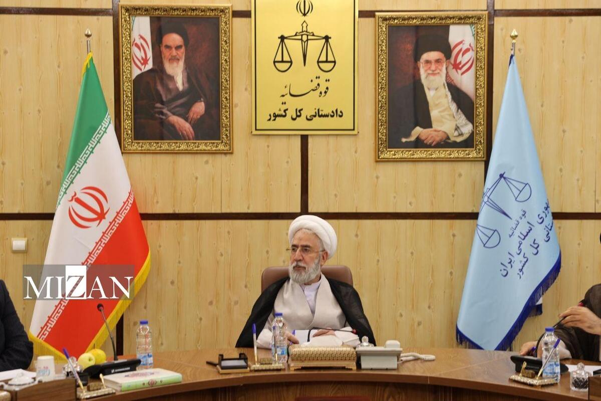 دادستان کل کشور: دشمن با جنگ روانی به‌دنبال القای بی‌اعتمادی است