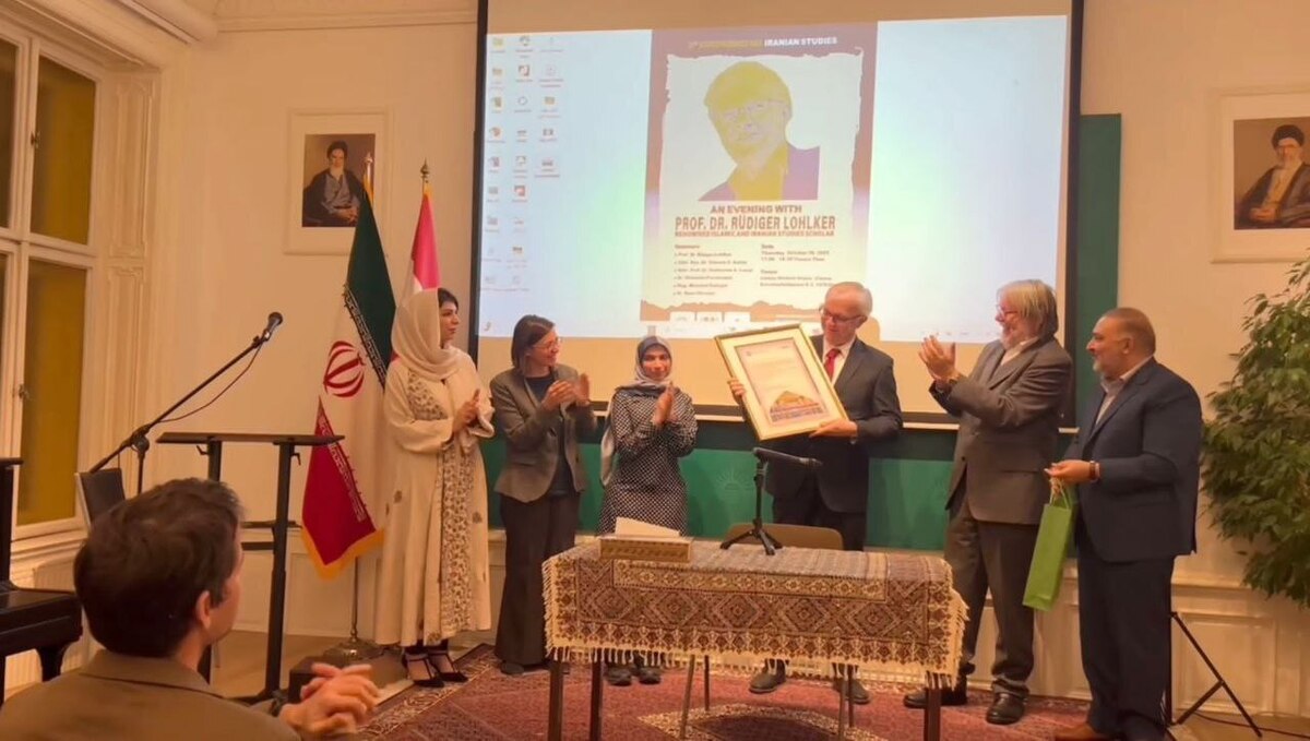 ضرورت تأسیس کرسی مستقل ایران‌شناسی در دانشگاه وین 