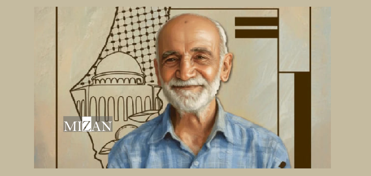 برگزاری آیین بزرگداشت چهره‌ی ماندگار اندیشه‌ی مقاومت، استاد شمس‌الدین رحمانی