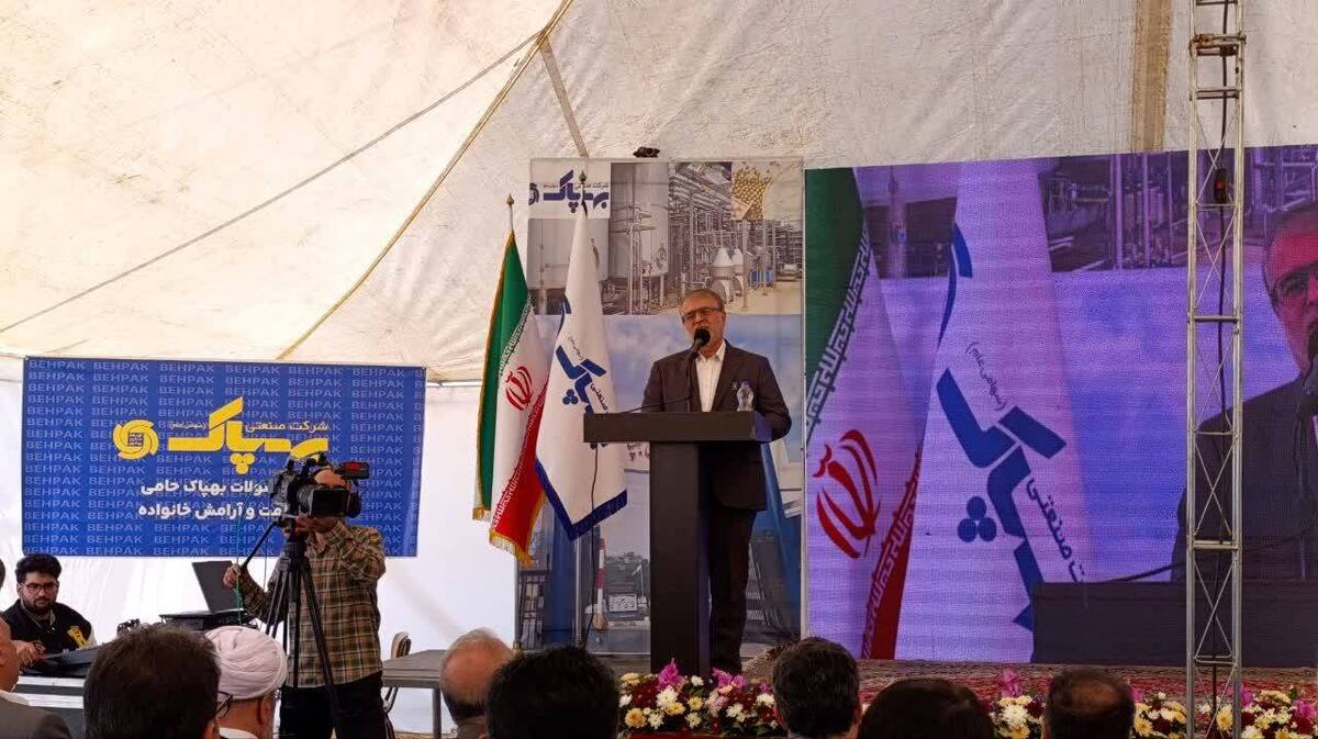 حمایت از سرمایه‌گذاری و تولید باید به فرهنگ تبدیل شود