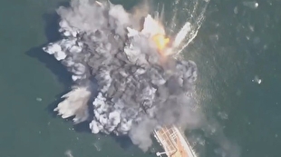 آمریکا بار دیگر در دریای کارائیب حمله مرگبار انجام داد