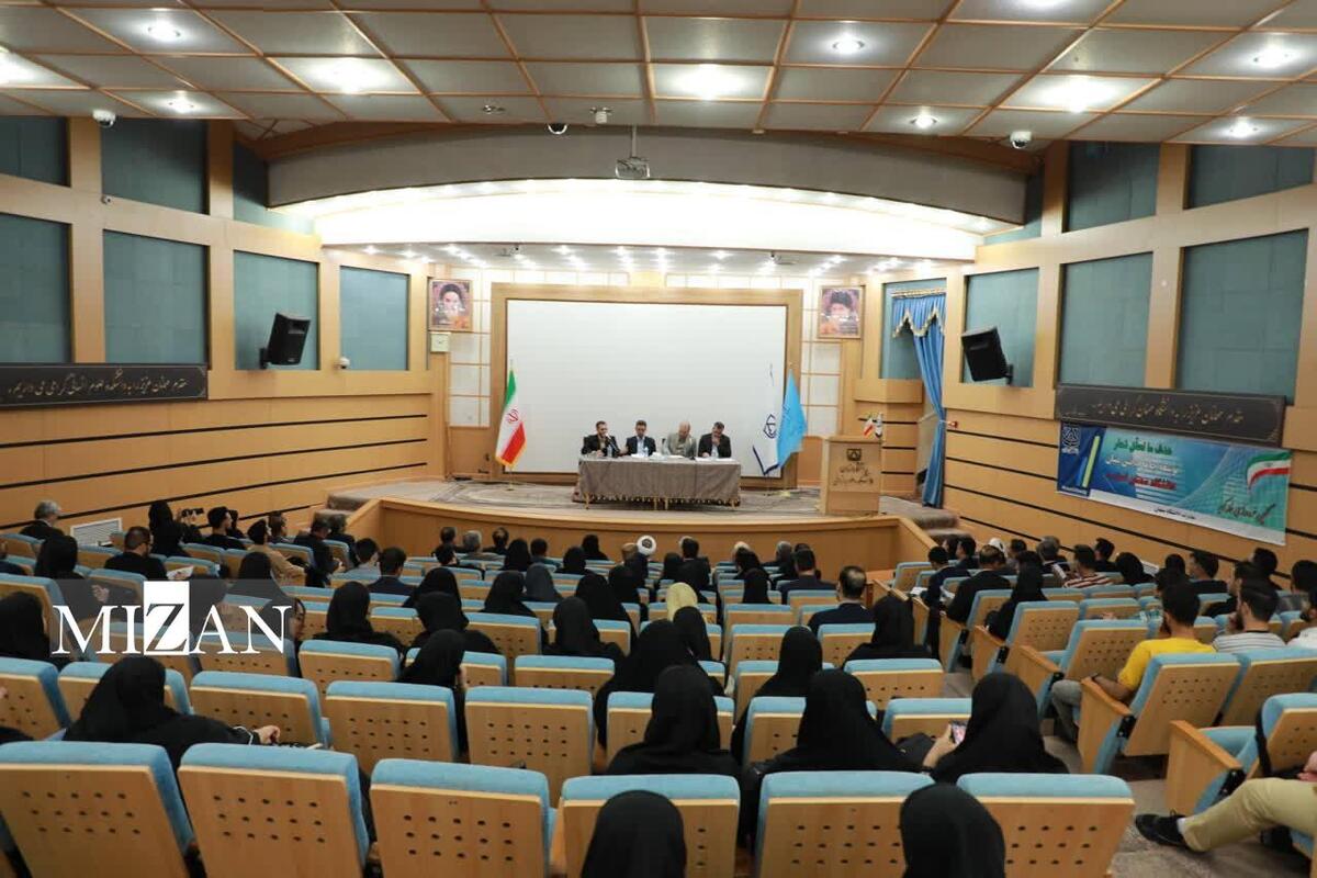 نخستین نشست علمی نقد آرای قضایی در دانشگاه سمنان برگزار شد