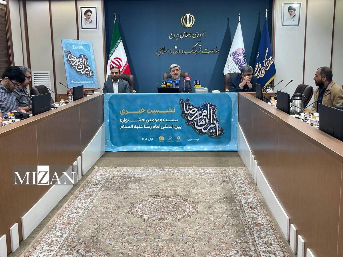 برگزاری ۳۲ جشنواره رضوی در سراسر کشور به میزبانی ۲۵ استان