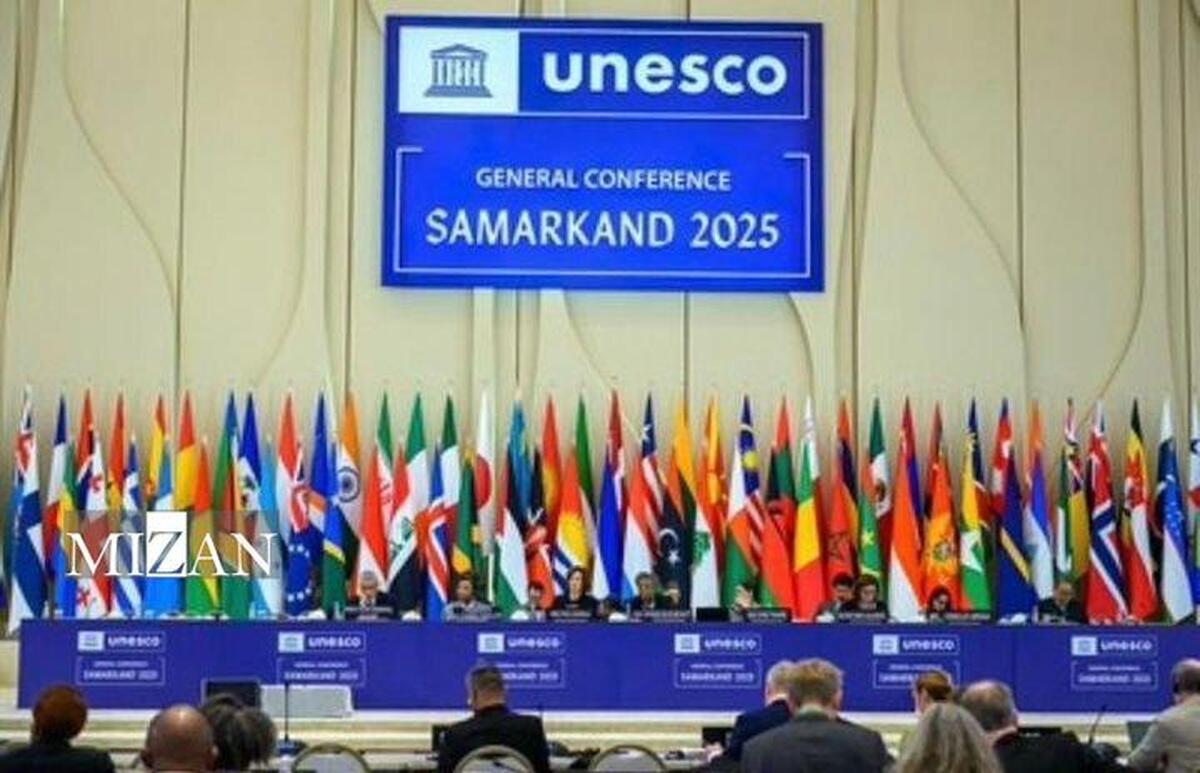 ثبت ۲ شخصیت ایرانی در فهرست بزرگداشت‌های یونسکو