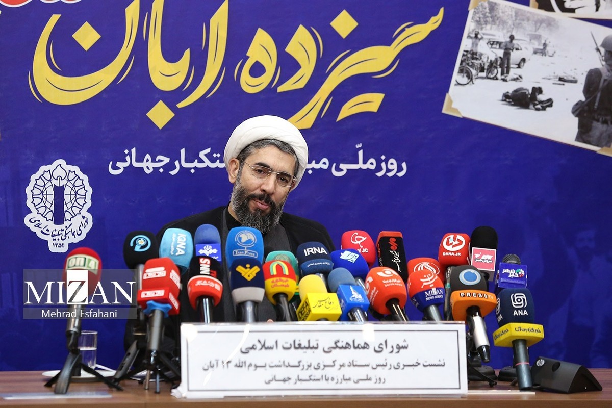 رئیس نهاد نمایندگی رهبر انقلاب در دانشگاه‌ها: انقلاب اسلامی ملت ایران را از تابع به تعیین‌کننده تبدیل کرد