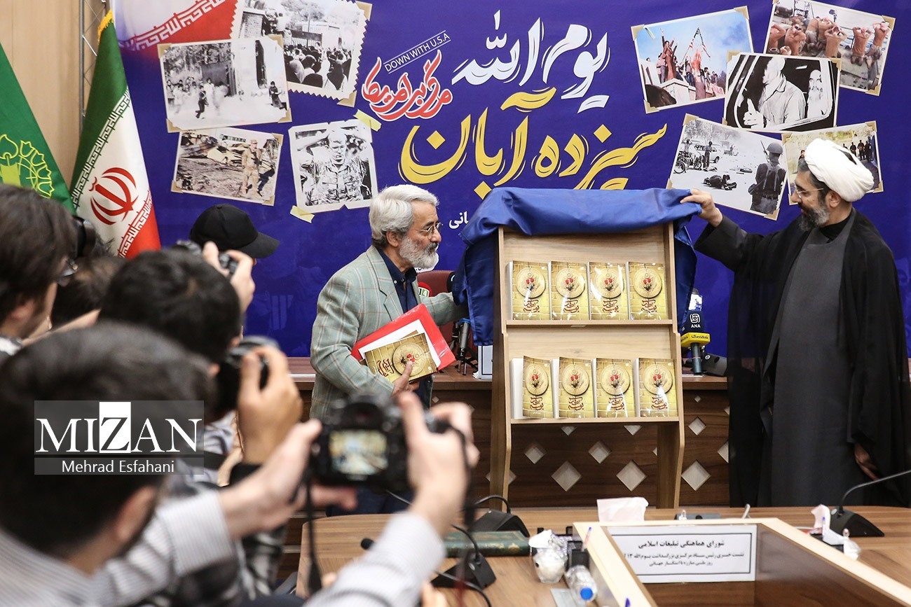 ۱۳ آبان امسال تجلی شور و شعور فاطمی ملت ایران خواهد بود/ تبیین استکبارستیزی در ۱۲۰ هزار مدرسه کشور