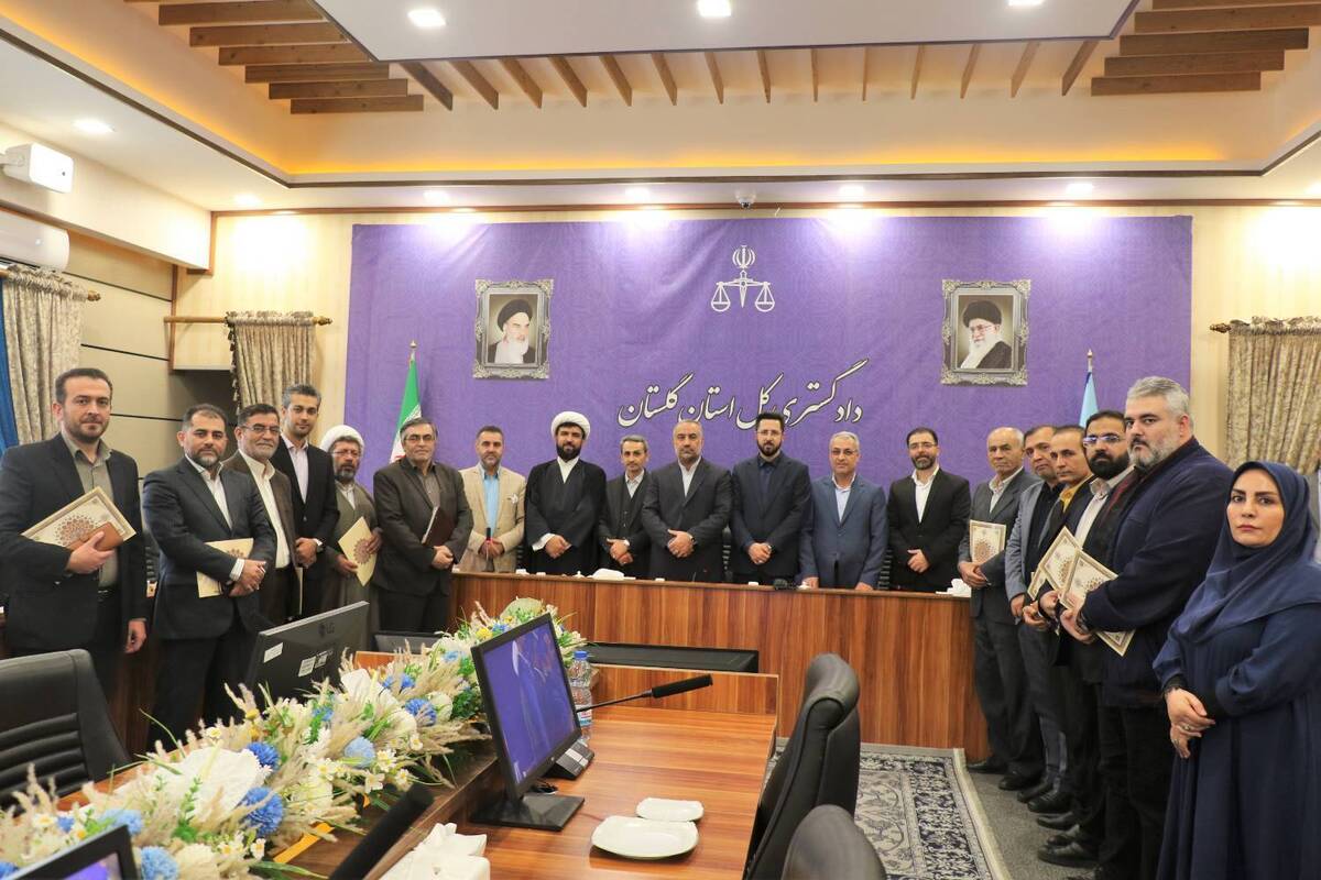 اعضای جدید هیئت منصفه مطبوعات استان گلستان معرفی شدند