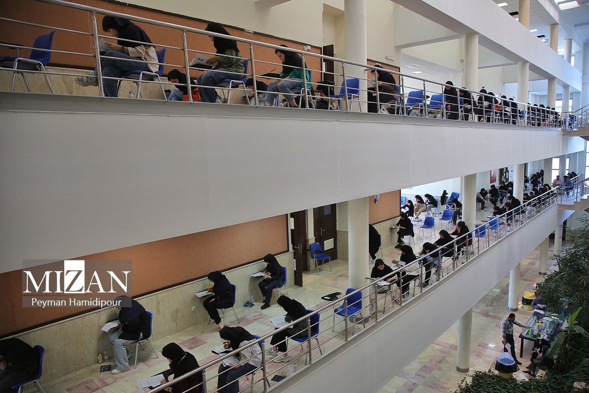 مهلت ثبت‌نام آزمون دکتری سال ۱۴۰۵ تمدید شد