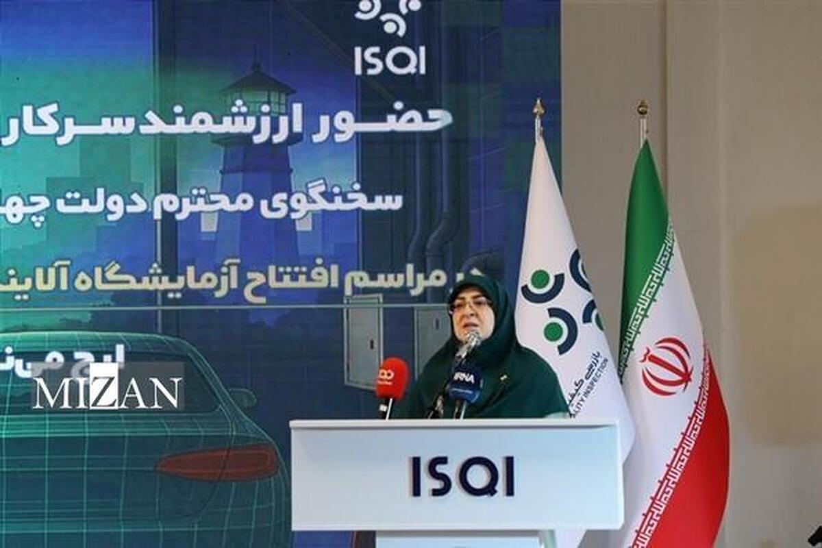 مهاجرانی: دولت چهاردهم از حضور مؤثر بخش خصوصی در مسیر رشد اقتصادی حمایت می‌کند