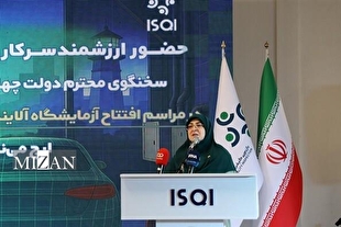 مهاجرانی: دولت چهاردهم از حضور مؤثر بخش خصوصی در مسیر رشد اقتصادی حمایت می‌کند