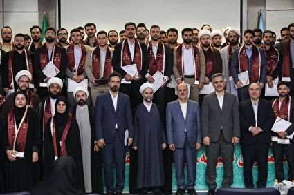 مراسم تحلیف کارآموزان قضایی