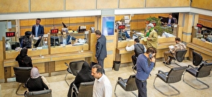 چرا برخی بانک‌ها برخلاف مصوبه ابلاغی، برای وام ازدواج بیش از یک ضامن می‌خواهند؟