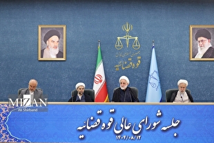 تاکید ویژه رئیس قوه قضاییه به موضوع ناترازی بانک‌ها در راستای حقوق عامه و صیانت از بیت‌المال/ توصیه مهم در ارتباط با نحوه مقابله با شایعاتی که دشمن تولید می‌کند و نشر می‌دهد