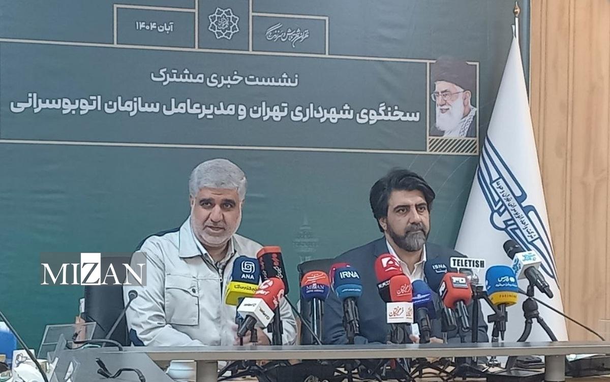 باید اختیار و مسئولیت اداره خطوط اتوبوس‌های تندرو بر عهده شهرداری باشد/ انتقاد سخنگوی شهرداری تهران به اظهارات اخیر استاندار درباره حریم پایتخت