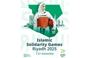 رقابت ۱۴۴ تکواندوکار در شش وزن جدید/ حضور قهرمانان جهان و المپیک در ریاض