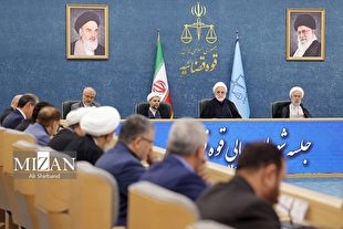 گزیده‌هایی از جلسه شورای عالی قوه قضاییه «۱۲ آبان ۱۴۰۴»