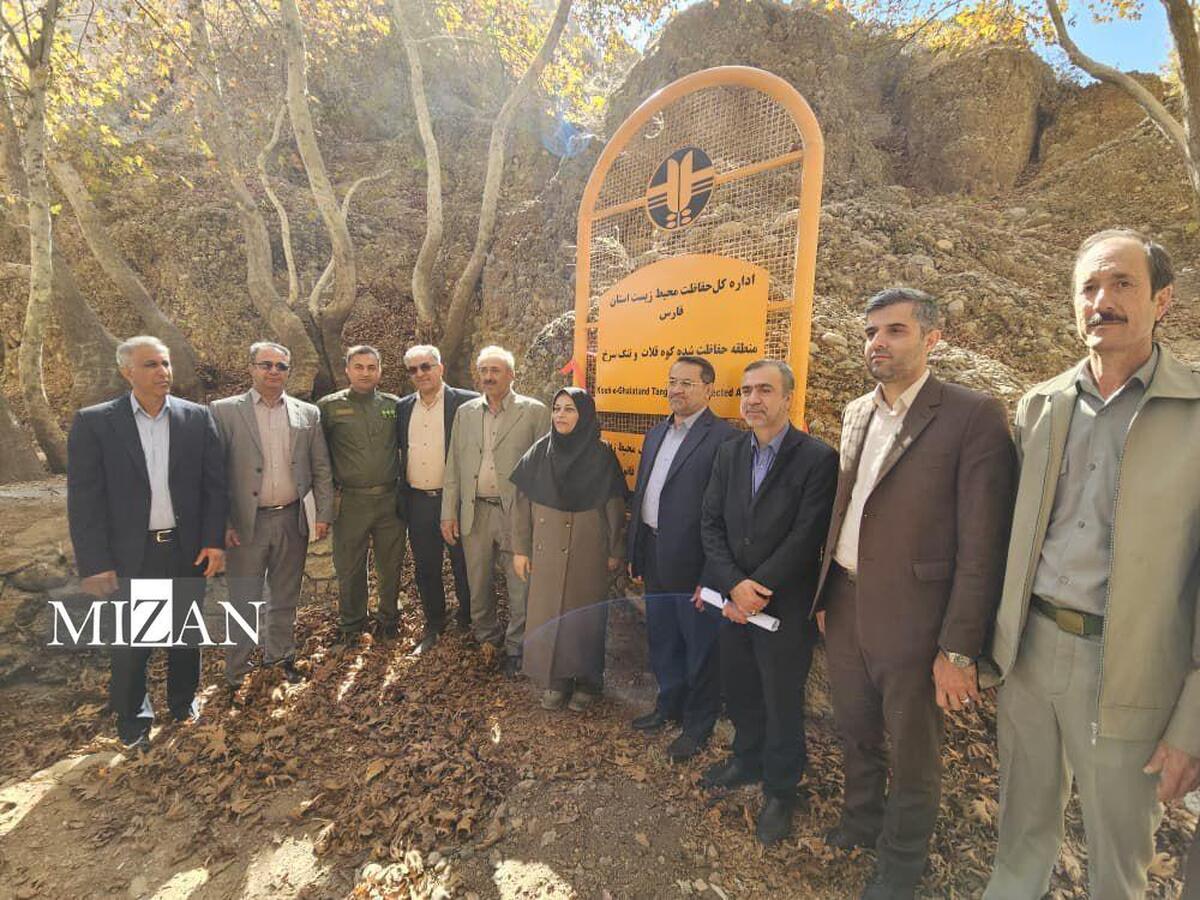 منطقه حفاظت‌شده «کوه قلات و تنگ سرخ» به صورت رسمی به محیط زیست فارس تحویل داده شد