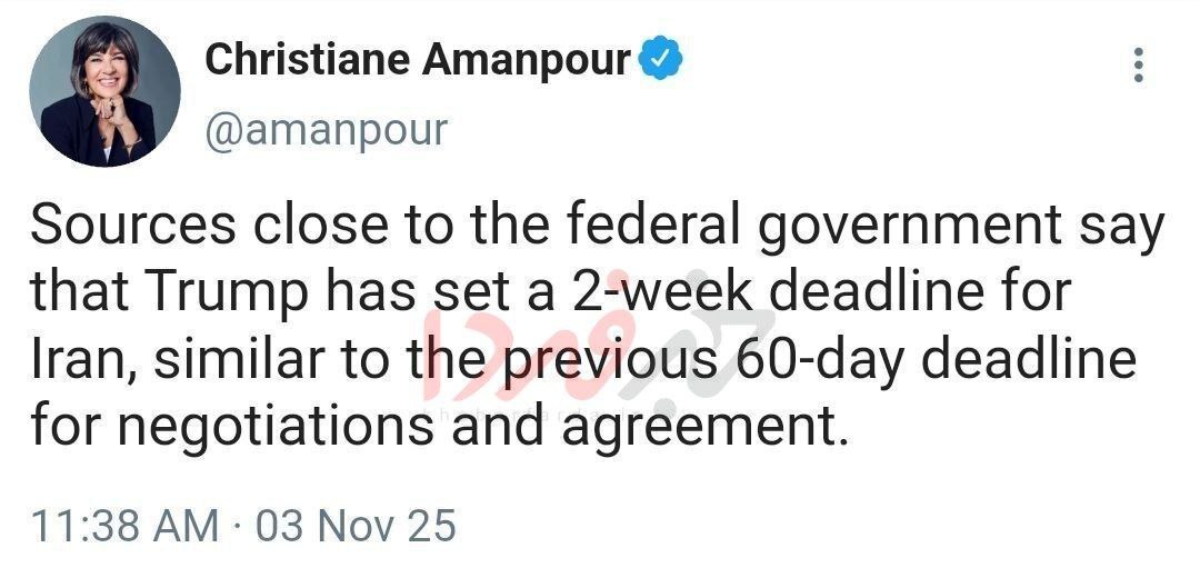 توییت جعلی منتسب به مجری سیانان توییت جعلی منتسب به مجری سیانان