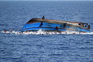 مرگ دست‌کم یک مهاجر دیگر در آب‌های ساحلی ایتالیا