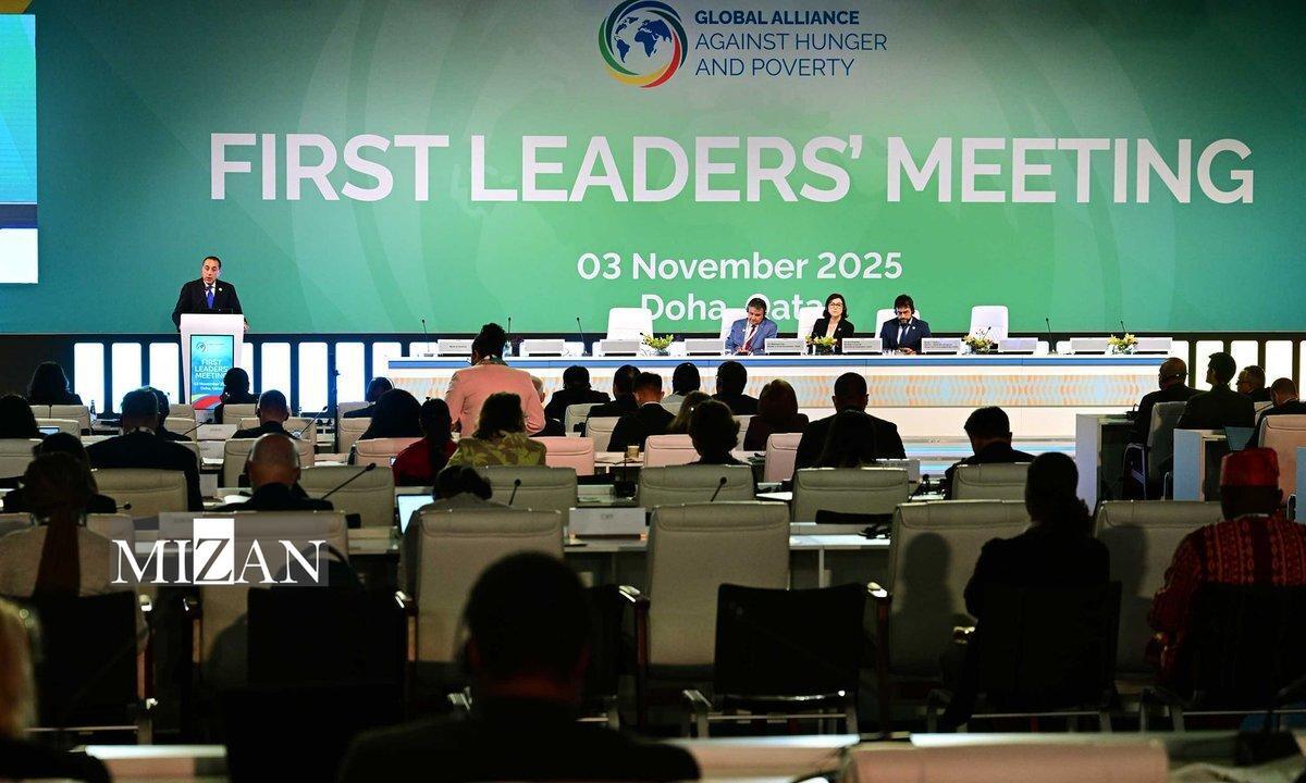 نشست اتحاد جهانی علیه گرسنگی؛ ضروروت تغییر از وعده به عمل