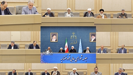 جلسه شورای عالی قوه قضاییه «۱۲ آبان ۱۴۰۴» در یک نگاه