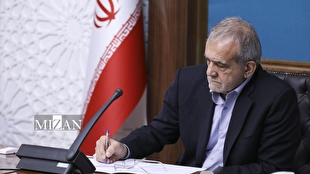 رئیس ستاد راهبری اصلاح نظام بنگاه‌داری صندوق‌های بازنشستگی منصوب شد