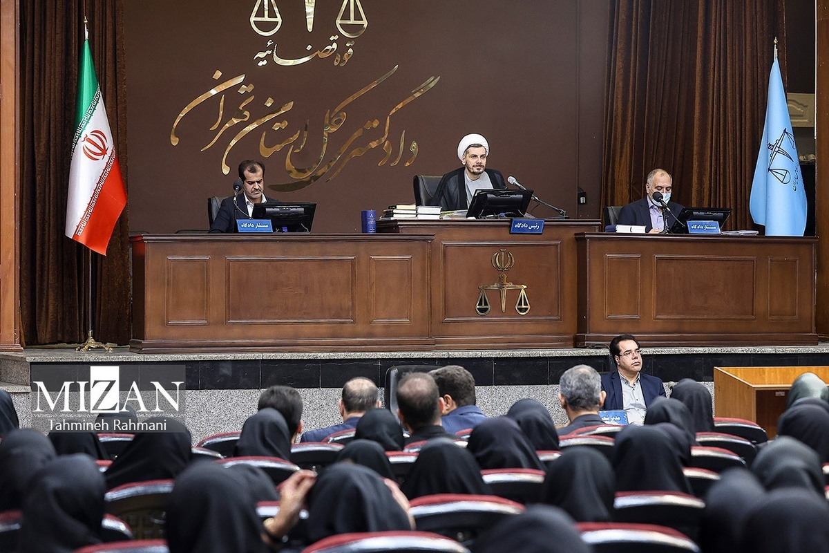 قاضی دادگاه منافقین: متهمان مکلف به حضور در دادگاه و دولت‌های میزبان مکلف به استرداد متهمان پرونده هستند