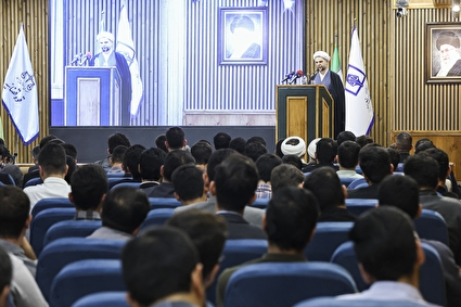 آیین آغاز سال تحصیلی جدید دانشگاه علوم قضایی