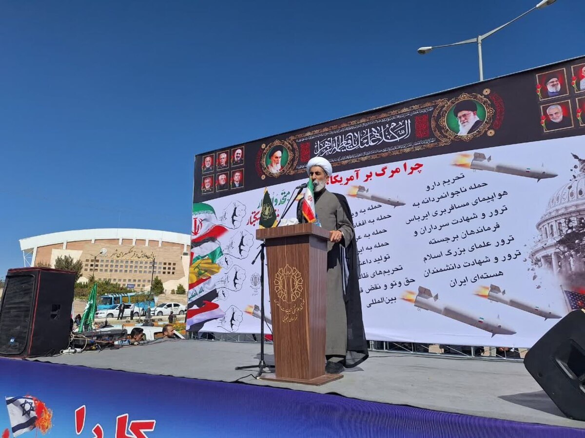 رئیس مرکز حل اختلاف قوه قضاییه: استکبارستیزی و اتحاد ملت، کلید مقابله با توطئه‌های دشمنان است