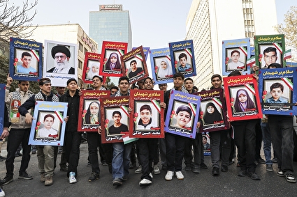 مراسم یوم الله ۱۳ آبان