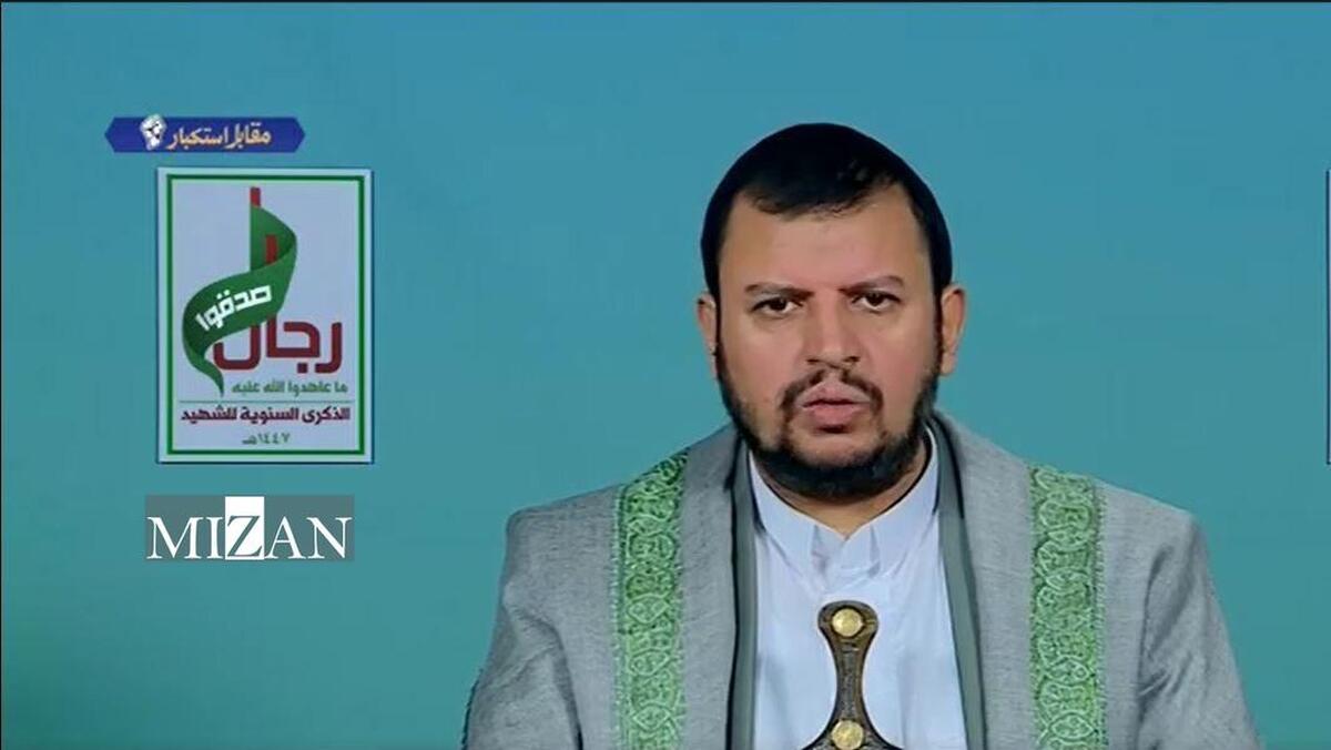 الحوثی: آمریکا همدست دشمن صهیونیستی در غزه است