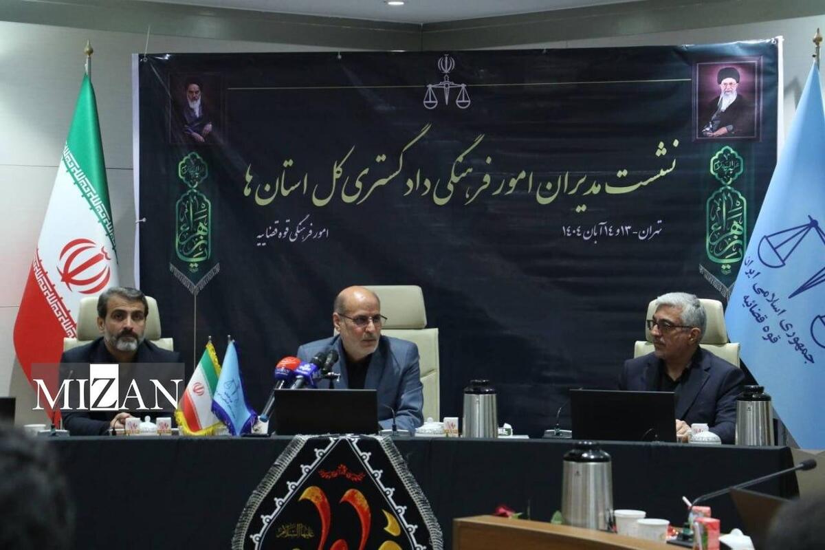 معاون منابع انسانی و امور فرهنگی قوه قضاییه: دشمن پس از ناکامی در جنگ نظامی، جنگ فرهنگی را آغاز کرده است