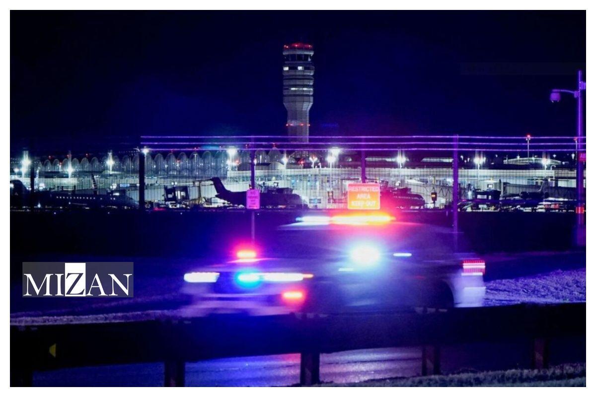 توقف فعالیت فرودگاه واشنگتن در پی تهدید بمب‌گذاری