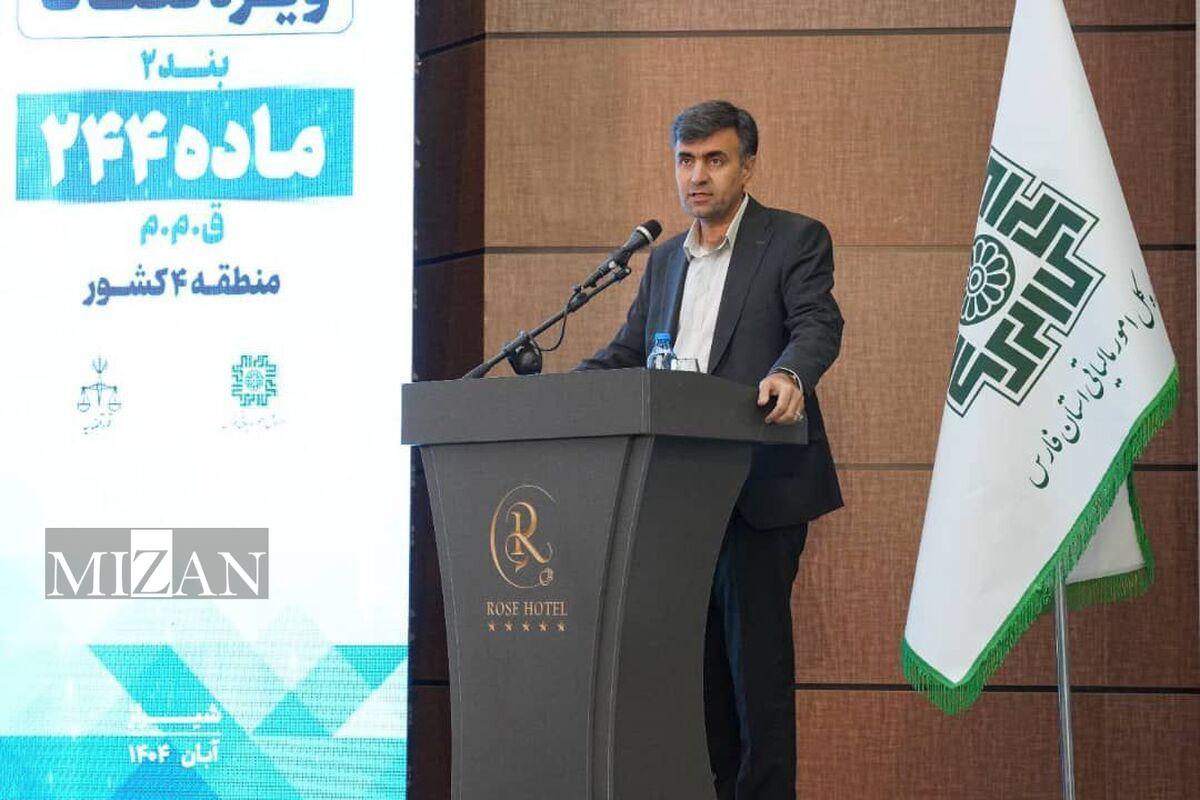 تاکید دادستان شیراز بر اصلاح قوانین و ساده‌سازی دادرسی مالیاتی