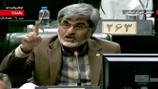 جدال لفظی و دادزدن نمایندگان مجلس/ آقای شهریاری بشین سرجات!